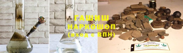 mdpv Аркадак