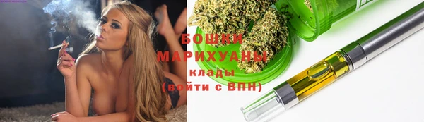 mdpv Аркадак