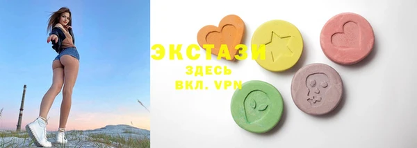 mdpv Аркадак