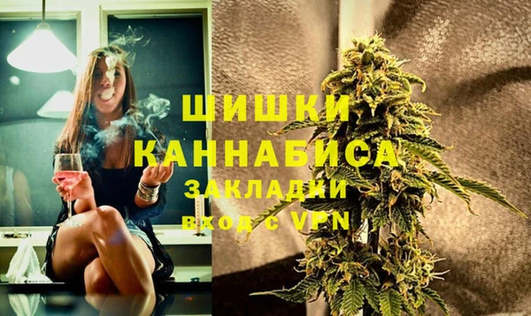 mdpv Аркадак