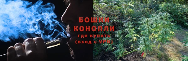 бутик Арсеньев