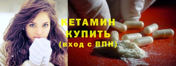 прущие грибы Армянск